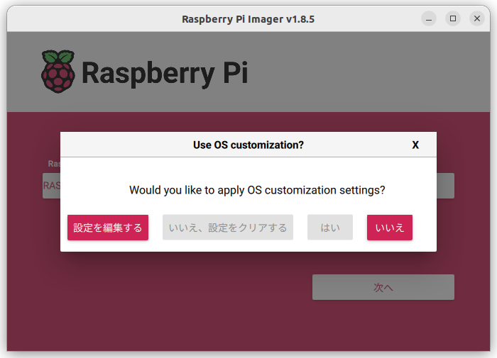 Screenshot%20from%202024-07-02%2019-46-05